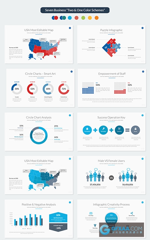 82页卡通ai插画风格PPT模板 - 顶尖PPT