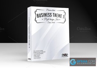 业务演示公司商务会议项目企业通用PPT模板 - 顶尖PPT