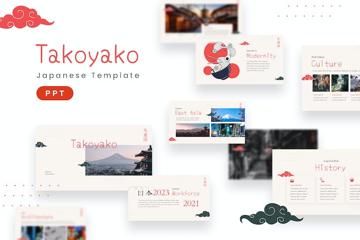 餐饮美食烤章鱼品牌推广PPT模板 - 顶尖PPT