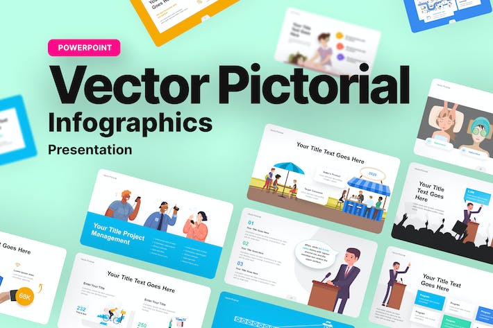 矢量商业科技概念场景人物插画PPT模板 - 顶尖PPT