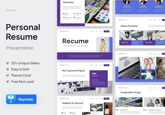 创意简历个人作品集设计展示Keynote模板 - 顶尖PPT