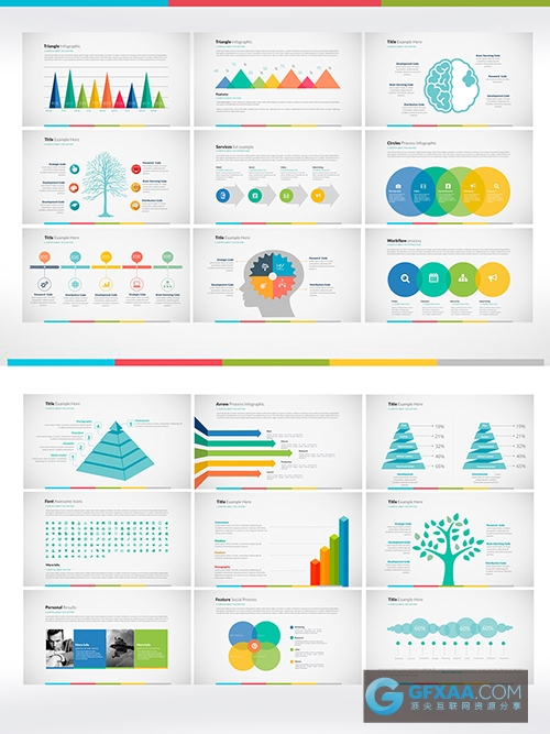 大设计精美PPT模板 - 顶尖PPT