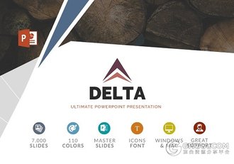 65页高端商务合作公司介绍PPT模板 - 顶尖PPT