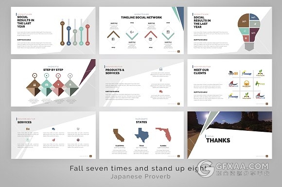 65页高端商务合作公司介绍PPT模板 - 顶尖PPT