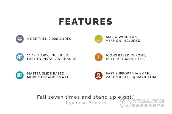 65页高端商务合作公司介绍PPT模板 - 顶尖PPT