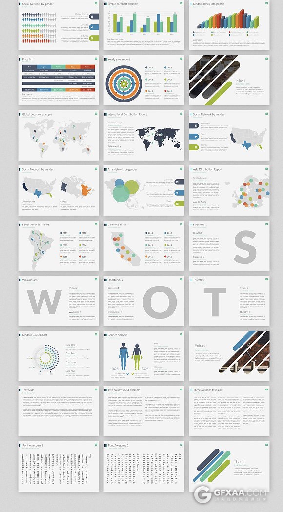 60页多种配色精美图标PPT商务模板 - 顶尖PPT