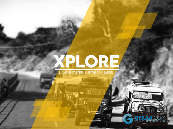 旅游风光展示探险简约PPT模板 - 顶尖PPT