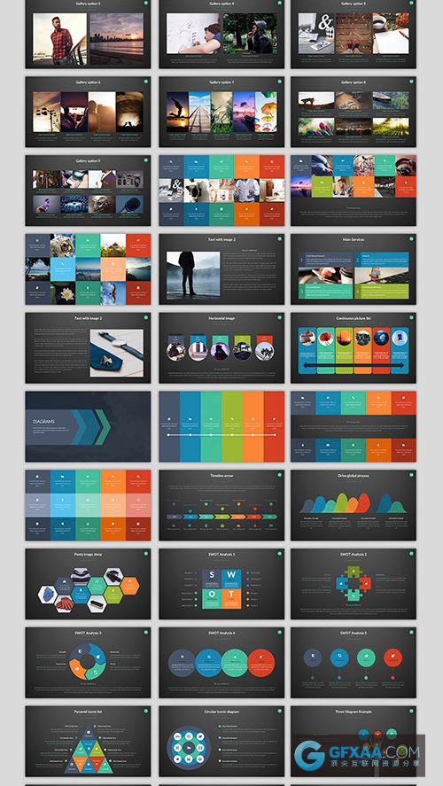 多种色彩搭配图形图表PPT模板 - 顶尖PPT