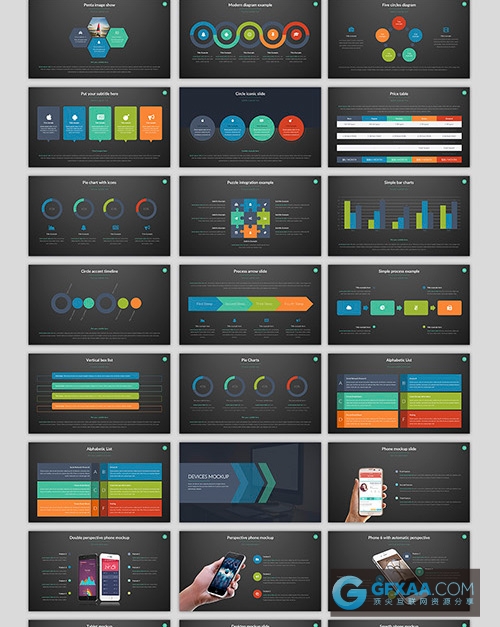 多种色彩搭配图形图表PPT模板 - 顶尖PPT
