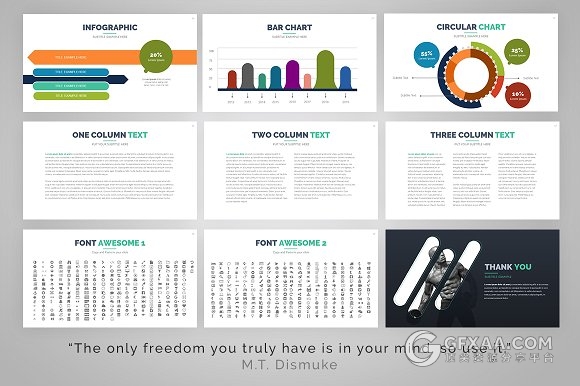 60页创意条形剪影图像商务通用PPT模板 - 顶尖PPT