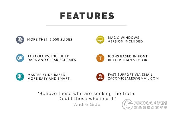 60页创意条形剪影图像商务通用PPT模板 - 顶尖PPT