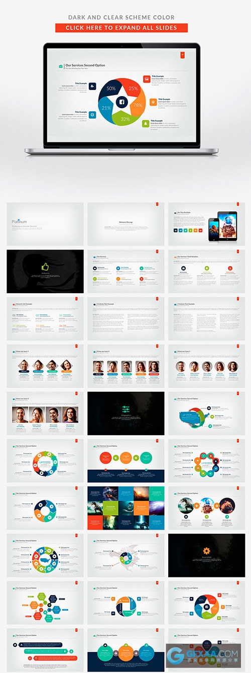 简约多色图形图标全动画Keynote模板 - 顶尖PPT