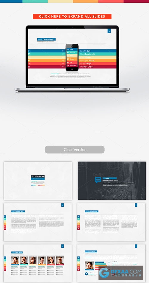 1920*1080高清商务多色系PPT模板 - 顶尖PPT