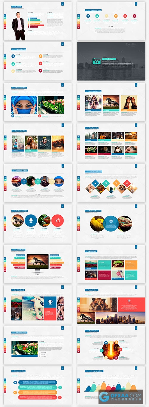 1920*1080高清商务多色系PPT模板 - 顶尖PPT
