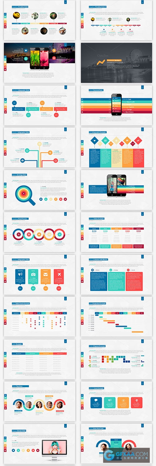 1920*1080高清商务多色系PPT模板 - 顶尖PPT