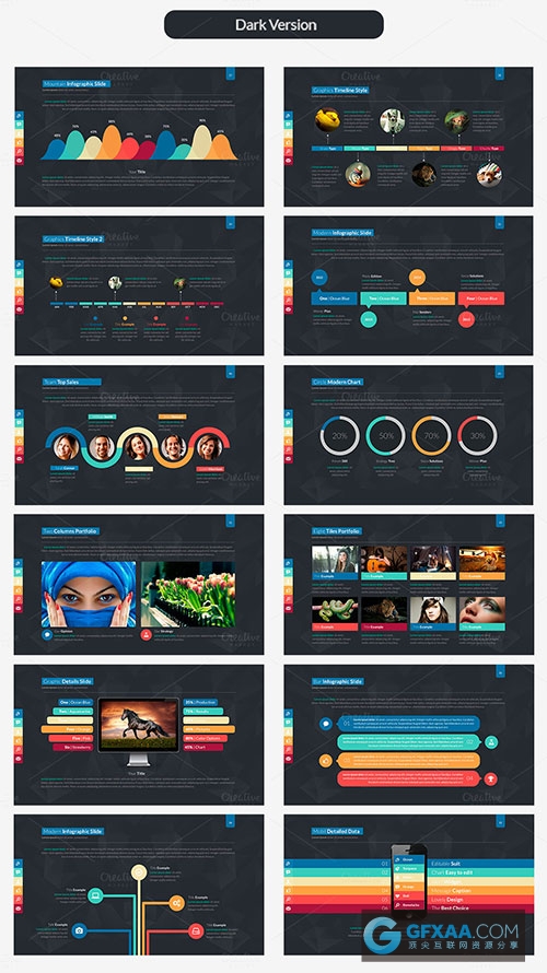 1920*1080高清商务多色系PPT模板 - 顶尖PPT