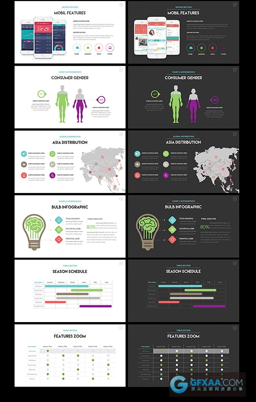 全动画多种比例支持PC和MAC商务PPT模板 - 顶尖PPT
