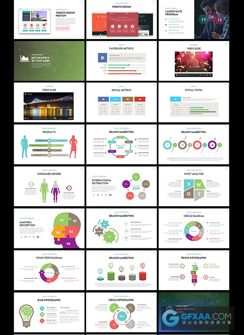 全动画多种比例支持PC和MAC商务PPT模板 - 顶尖PPT