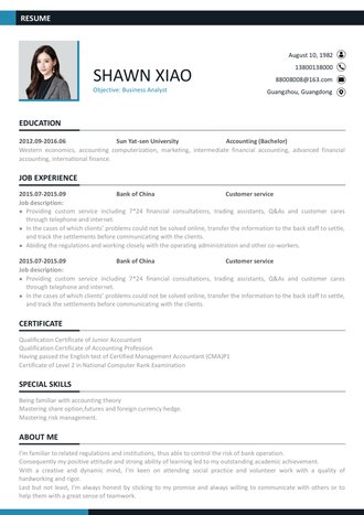 简约英文简历模板 - 顶尖PPT