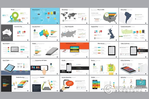 180页扁平化卡通图形配色PPT模板 - 顶尖PPT