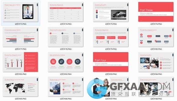 扁平化3种配色简约商务PPT模板 - 顶尖PPT