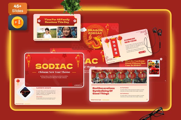 中国农历新年文化展示PPT模板 - 顶尖PPT