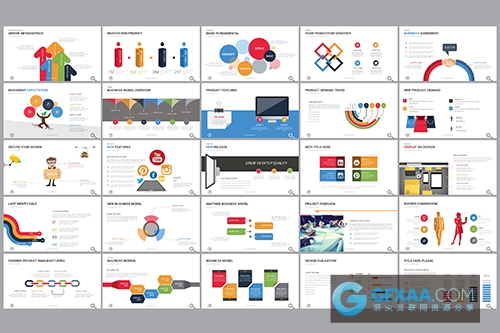 扁平化图形极简风格PPT演示文稿 - 顶尖PPT