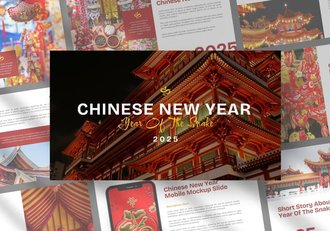 中国新年传统文化民俗展示PPT模板 - 顶尖PPT