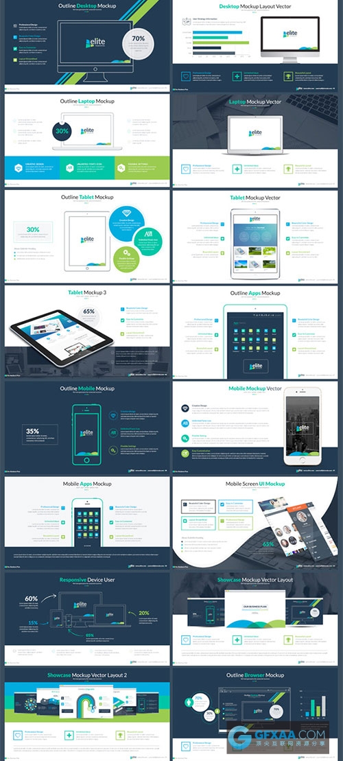 189页公司会议团队活动商务服务年终总结计划PPT模板 - 顶尖PPT