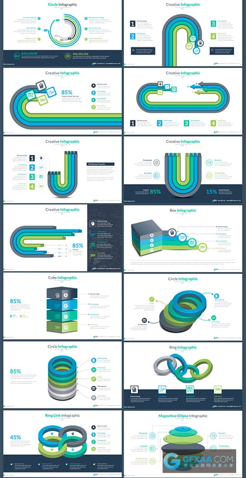 189页公司会议团队活动商务服务年终总结计划PPT模板 - 顶尖PPT
