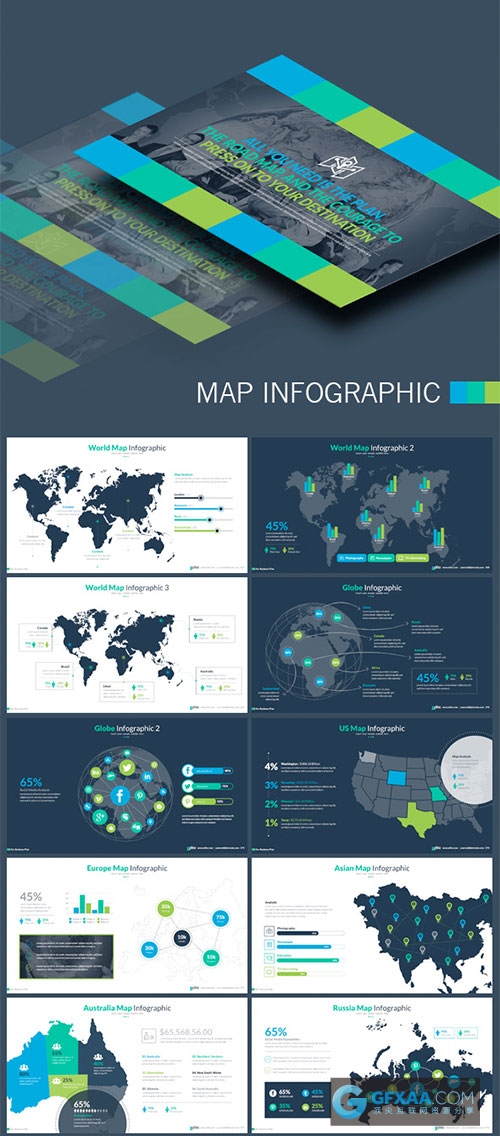 189页公司会议团队活动商务服务年终总结计划PPT模板 - 顶尖PPT