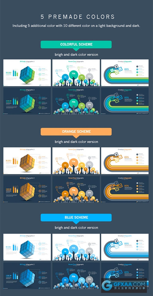 189页公司会议团队活动商务服务年终总结计划PPT模板 - 顶尖PPT