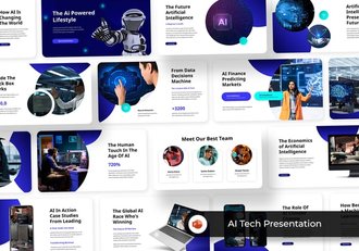 人工智能技术演示PPT模板 - 顶尖PPT