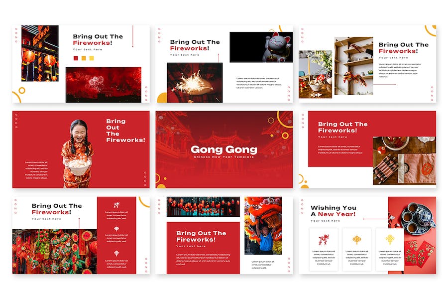 红色喜庆文化传播PPT模板 - 顶尖PPT