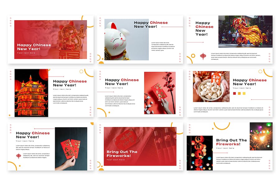 红色喜庆文化传播PPT模板 - 顶尖PPT