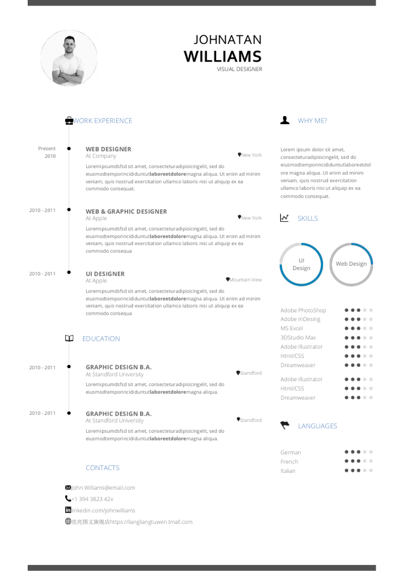 大气简约英文简历模板 - 顶尖PPT