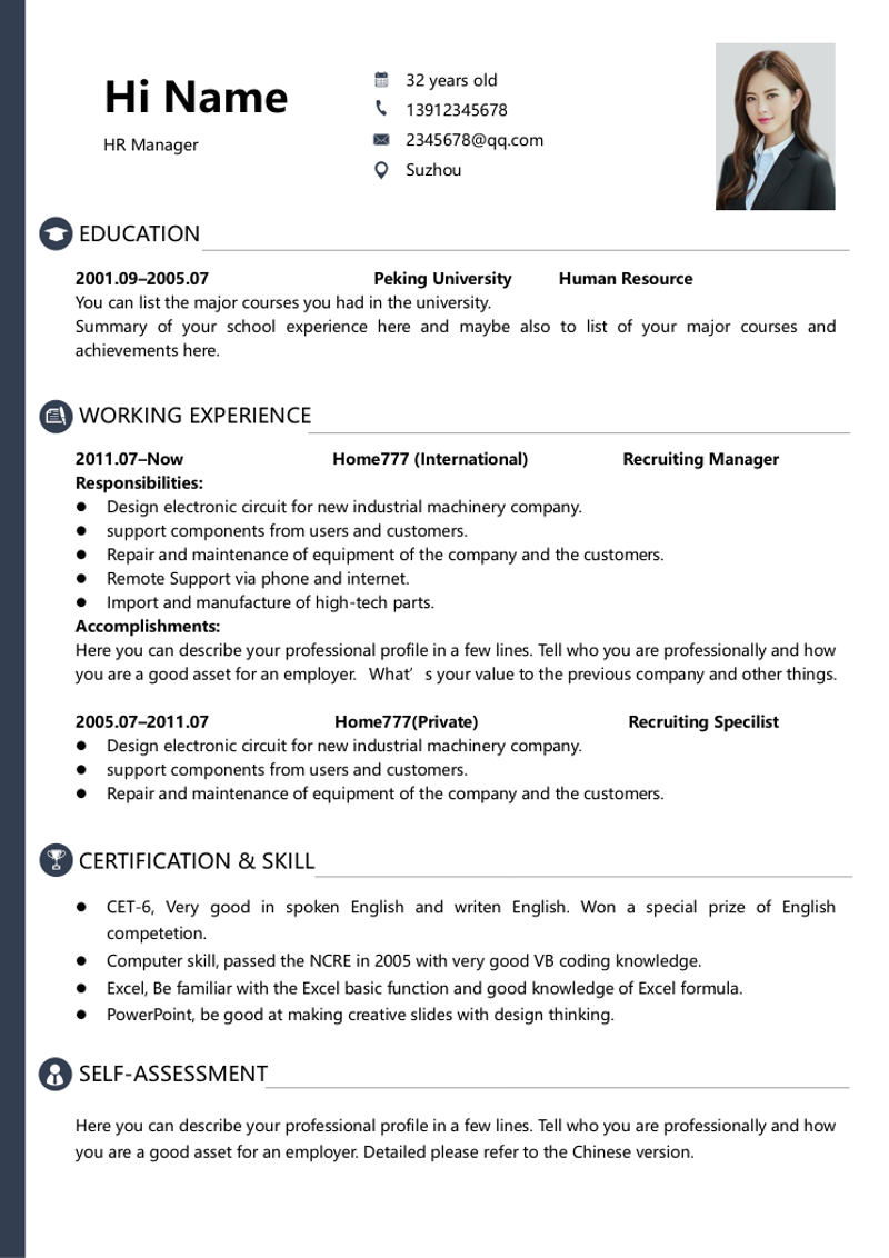 简约英文简历模板 - 顶尖PPT