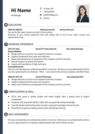 简约英文简历模板 - 顶尖PPT