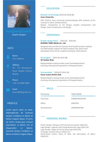 中英双文平面设计师简历模板 - 顶尖PPT