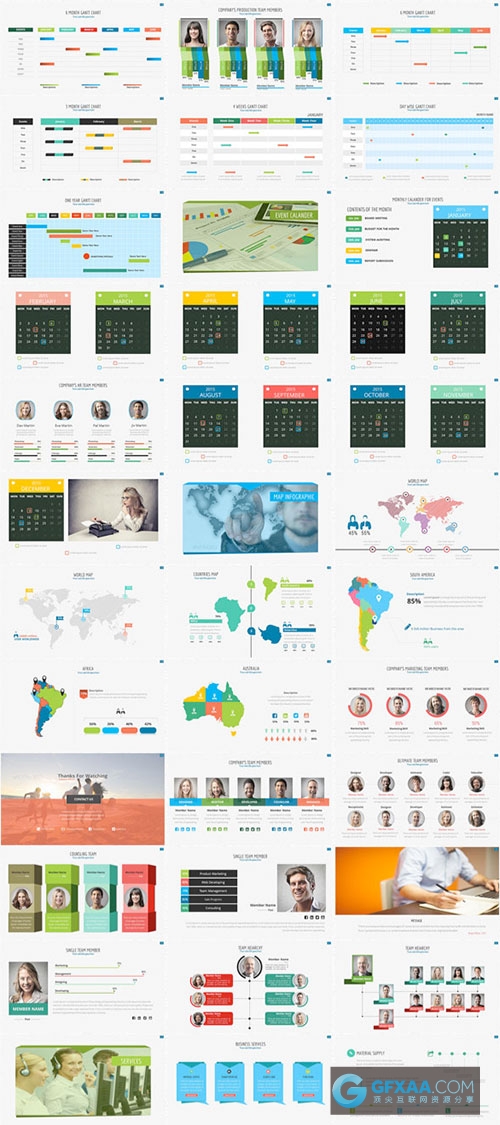 150页10种配色商业概念幻灯片ppt模板 - 顶尖PPT