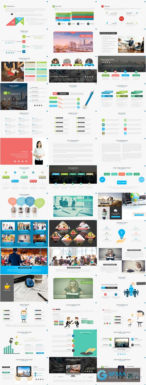 150页10种配色商业概念幻灯片ppt模板 - 顶尖PPT