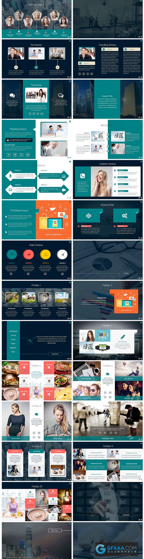 多种精美图表图形PPT模板 - 顶尖PPT