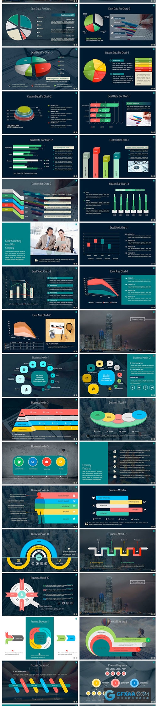 多种精美图表图形PPT模板 - 顶尖PPT