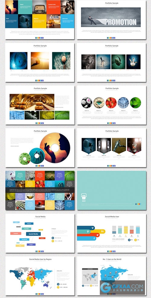 110页扁平化图形图表商务演示PPT模板 - 顶尖PPT