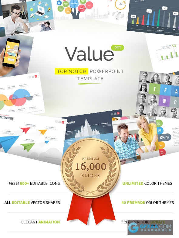 200页精美商务风格PPT素材模板 - 顶尖PPT