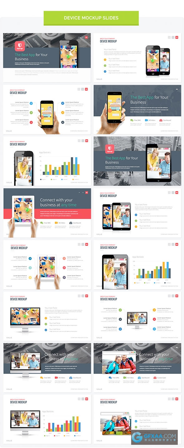 200页精美商务风格PPT素材模板 - 顶尖PPT