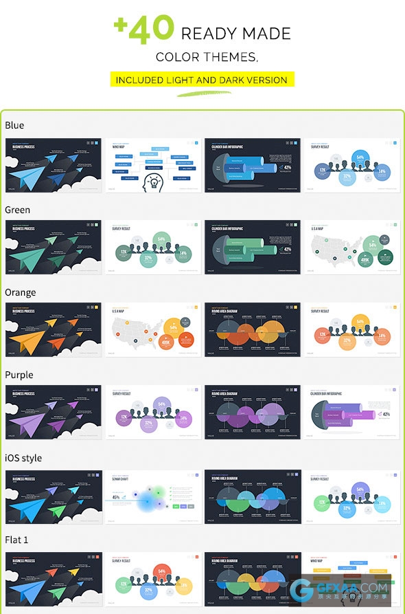 200页精美商务风格PPT素材模板 - 顶尖PPT