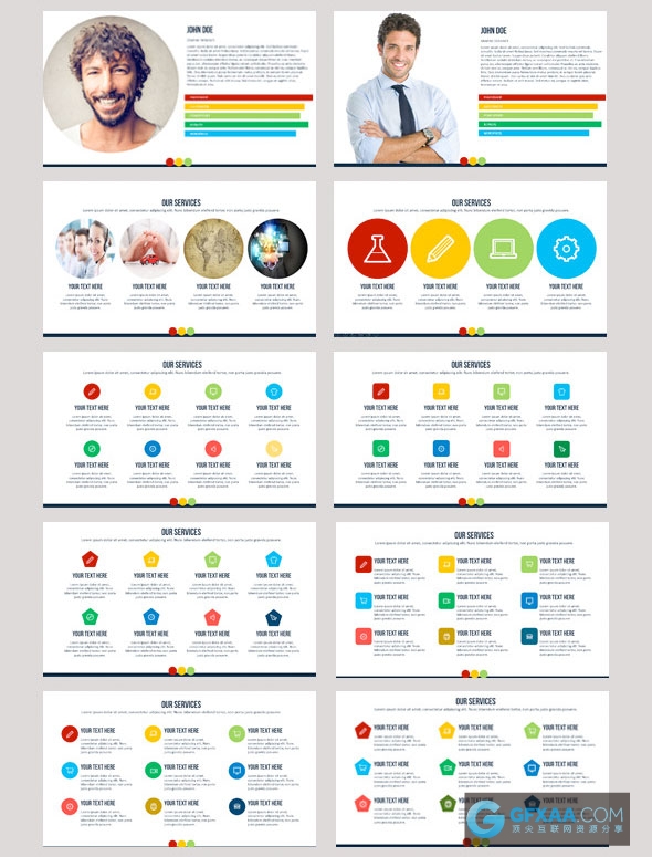 企业公司会议多功能精英团队简介PPT模板 - 顶尖PPT