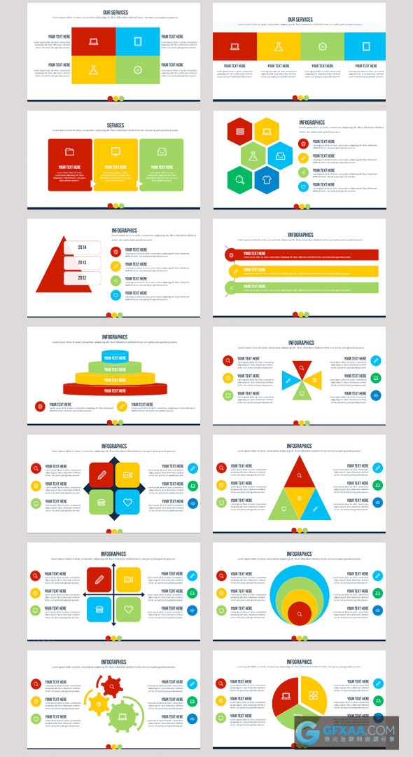 企业公司会议多功能精英团队简介PPT模板 - 顶尖PPT