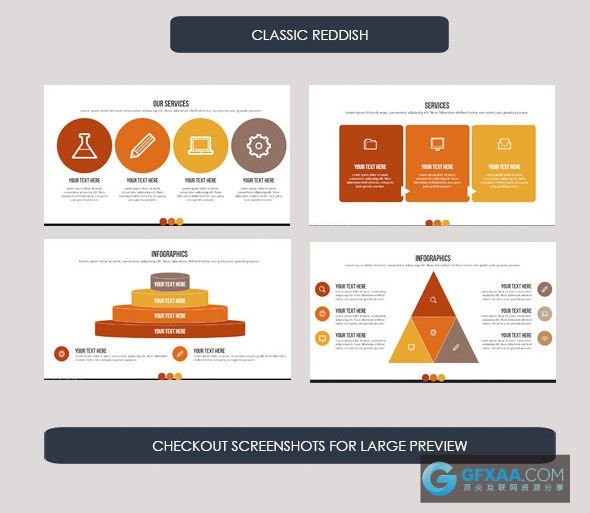 企业公司会议多功能精英团队简介PPT模板 - 顶尖PPT